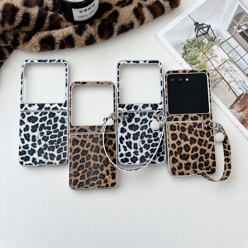 Luxury Lifestyle Women - Leopard Print Folding Flip Phone Case