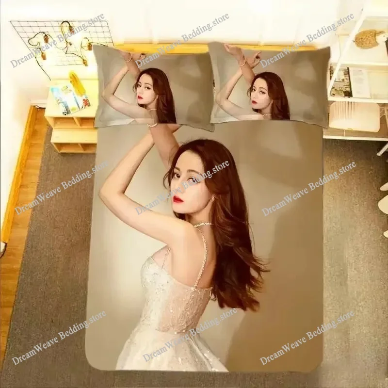 Di Li Re Ba HD Poster Pillowca - Luxury Lifestyle Photos ulasan dan harga